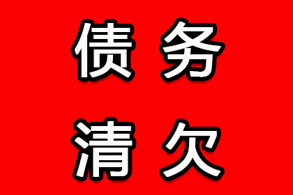 离婚后信用卡债务由何方承担？